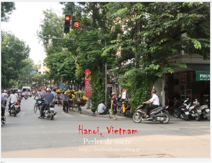 ベトナム旅行記_f0199750_23173131.jpg