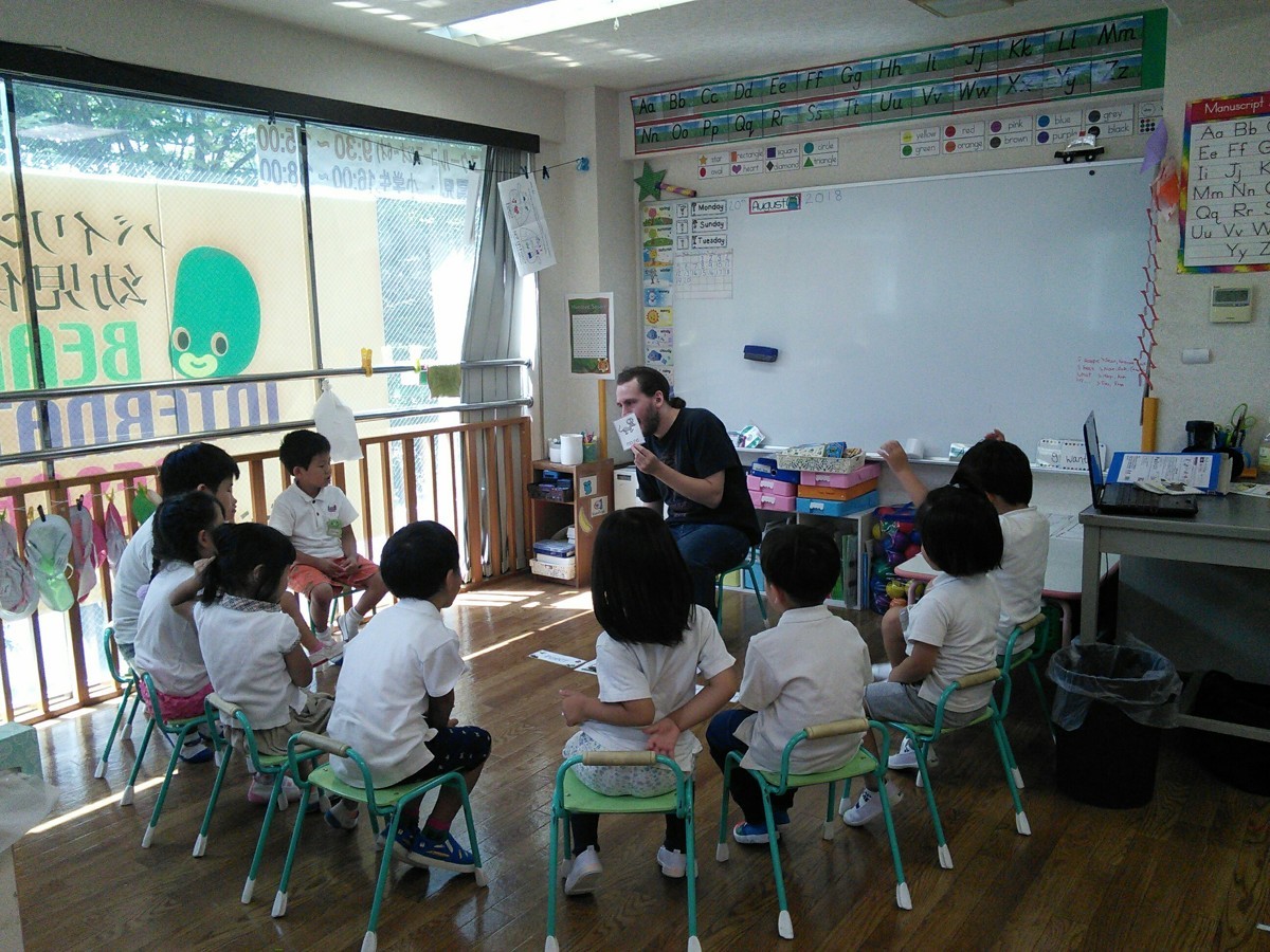 Beans越谷校　Summer School!_e0351952_11395588.jpg