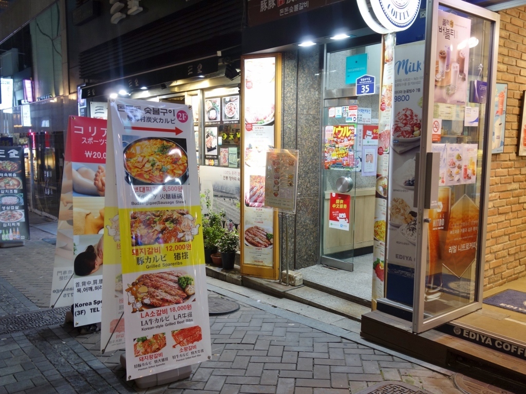 f0378154_13555549.jpg