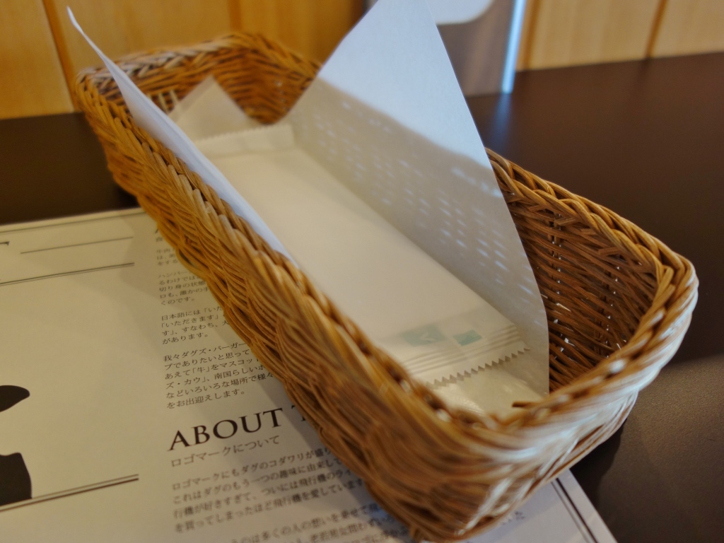 f0378154_14232615.jpg