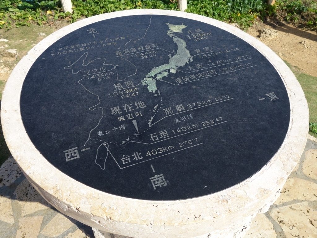 f0378154_14334619.jpg
