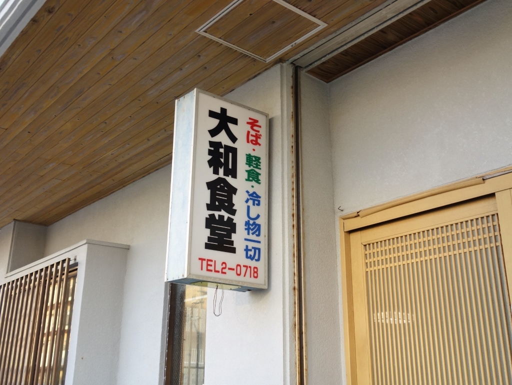 f0378154_14361589.jpg