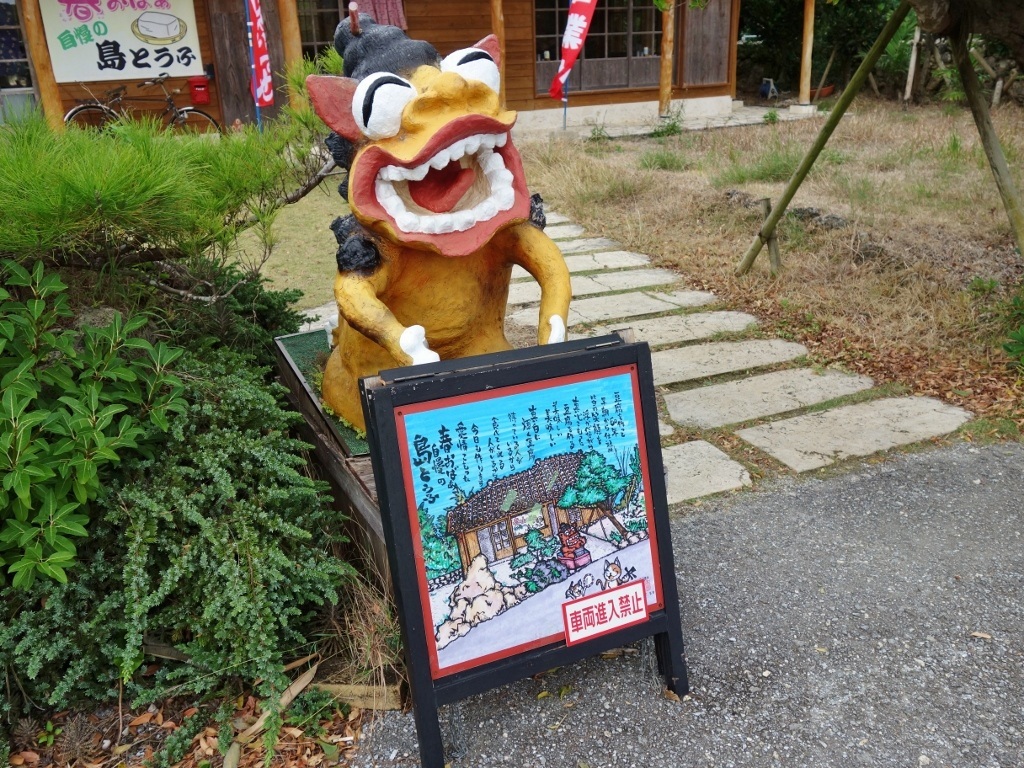 f0378154_14402640.jpg