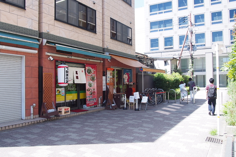 【もう一つの京都駅前らーめん】ラーメン萬福_b0008655_22282362.jpg