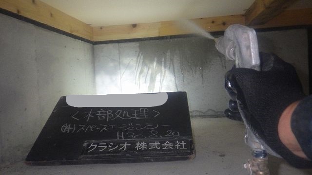 d0382157_23100416.jpg