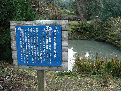 京都ミステリーコラ、境港隠岐化け地蔵コラ、黄檗宗の国宝本堂、書けない内容を色々話した日の日記2018/8/21-22_b0116271_14200582.jpg