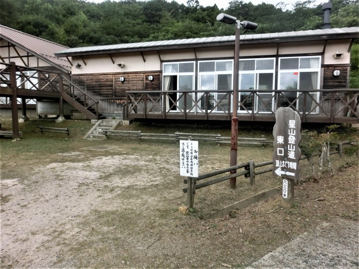 No489岡山　三坂山は通行止め、櫃ケ山は猿にて撤退、星山へ_b0185573_16344317.jpg