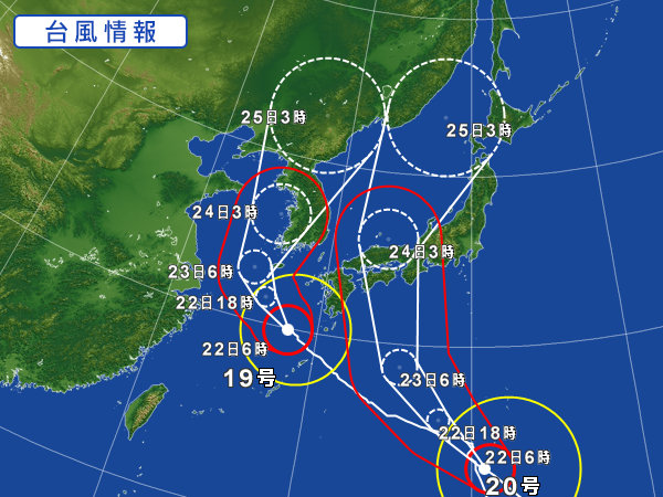 台風_f0172281_647278.jpg