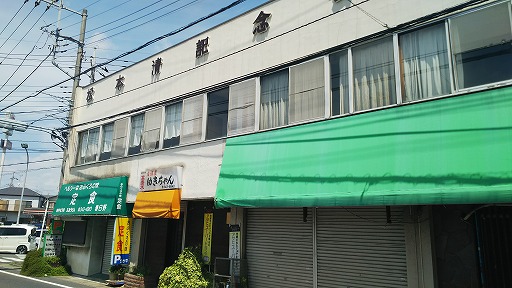 e0020682_19311183.jpg