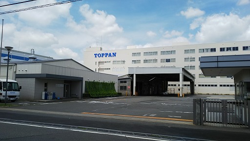 e0020682_1931216.jpg
