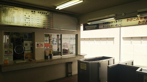 e0020682_19511312.jpg