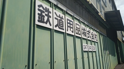 e0020682_20484377.jpg
