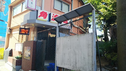 e0020682_22224360.jpg