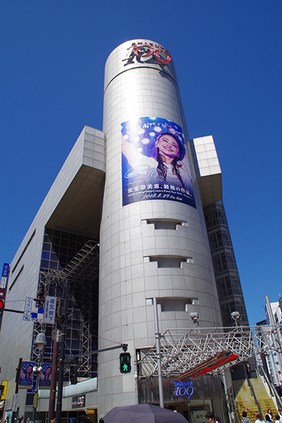 8月22日㈬の109前交差点_b0056983_15363338.jpg