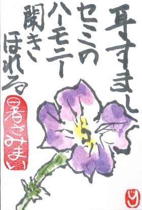 f0029393_04352091.jpg