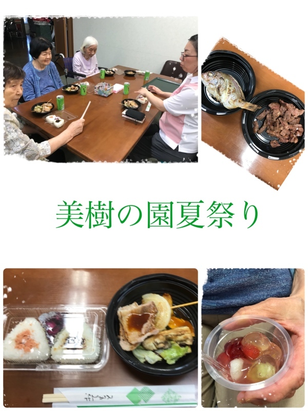 f0376200_21051541.jpeg