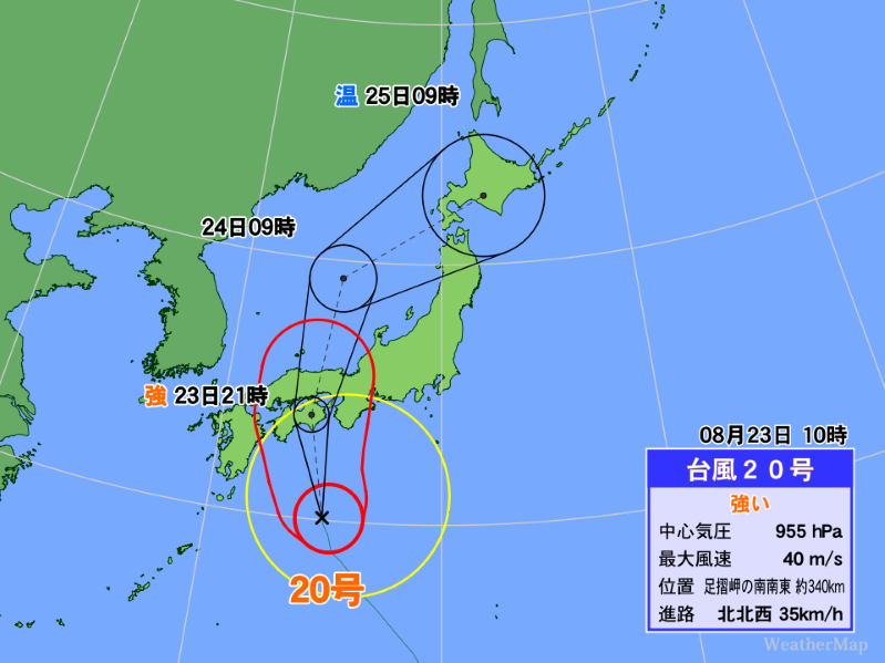 b0127002_16543136.png