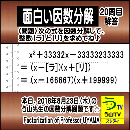 a0043204_1838239.gif