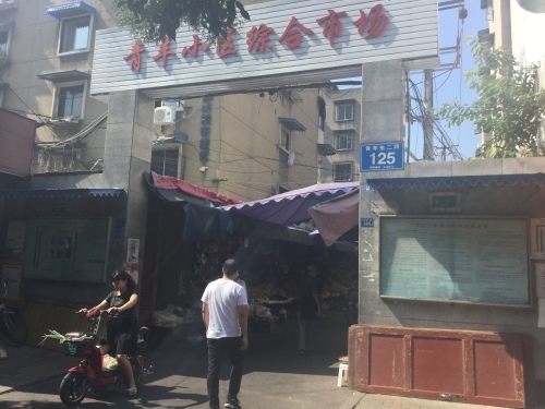 e0239312_23022594.jpeg