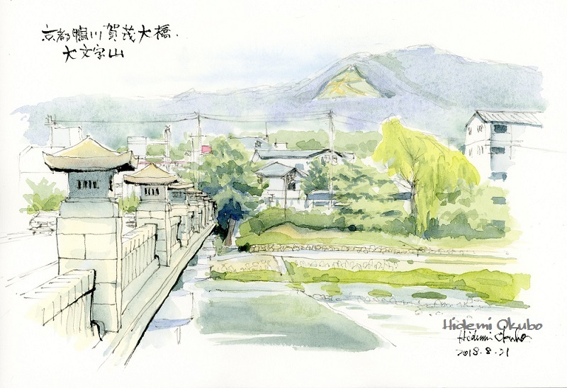 賀茂大橋と大文字山 風と雲 賀茂大橋と大文字山 風と雲