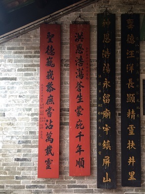 f0371533_20315030.jpg