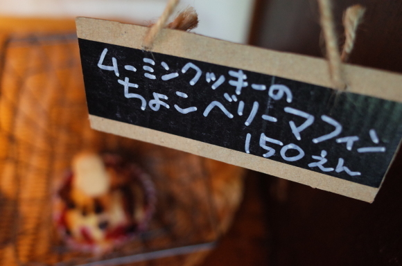 a0287336_22181890.jpg