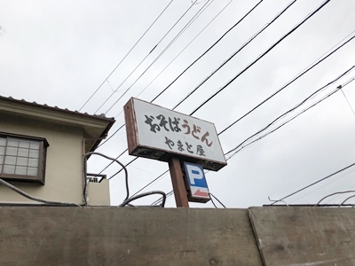 d0178136_13443972.jpeg