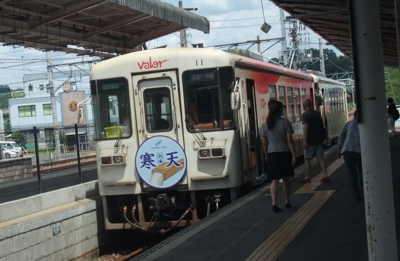 明知鉄道「寒天」ヘッドマーク。_d0227340_15021114.jpg