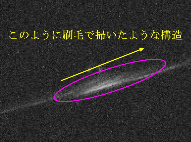 流星か？人工衛星か？③_f0346040_02240180.jpg