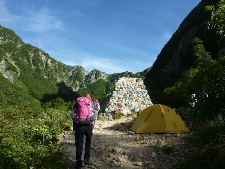 『槍ヶ岳』_c0218841_15492358.jpg