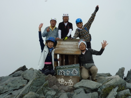 『槍ヶ岳』_c0218841_15553234.jpg