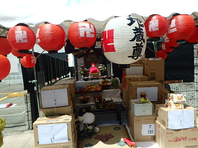 f0334143_16321589.jpg