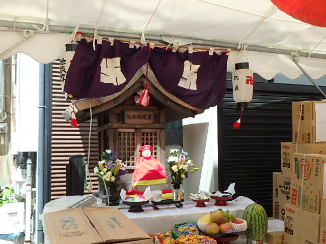 f0334143_16322570.jpg