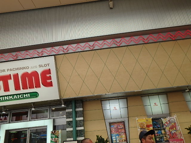 f0334143_16445433.jpg