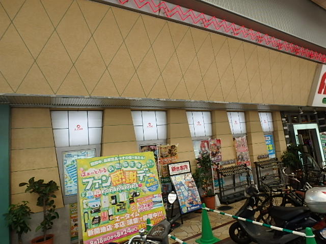 f0334143_16451917.jpg