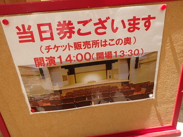 f0334143_16502682.jpg