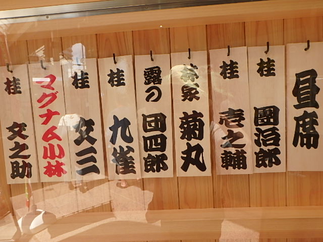 f0334143_16503613.jpg
