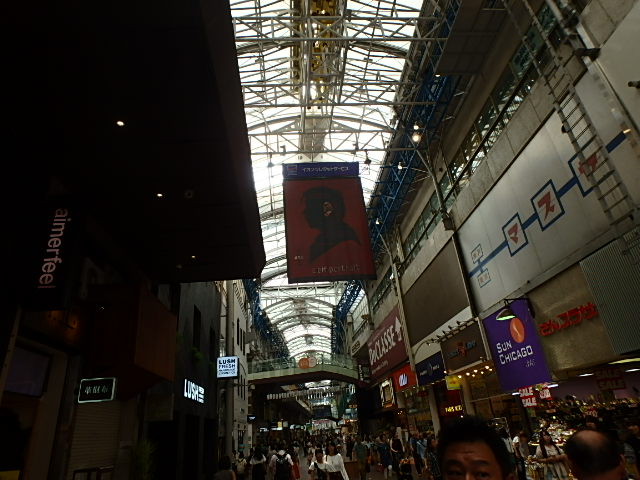 f0334143_1724684.jpg