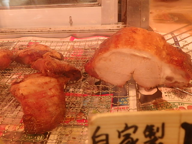 f0334143_1762571.jpg