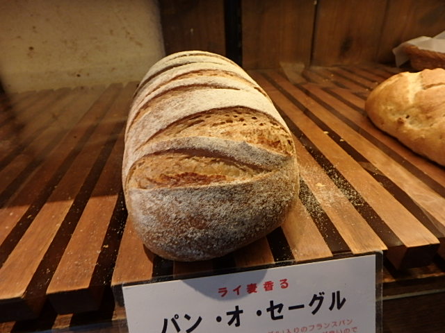 f0334143_179176.jpg
