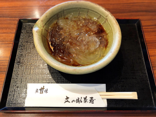 文の助茶屋 (新横浜駅)_e0292546_17354232.jpg