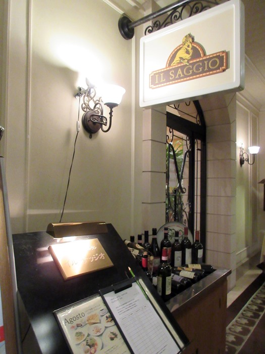 【イタリアンもおいしい~~♪】イル・サッジオでランチ【崎陽軒~♪】_b0009849_2085460.jpg