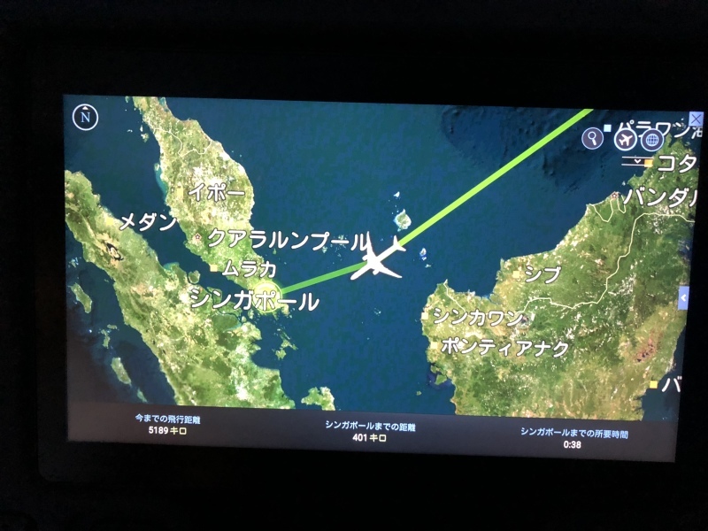Sq637便 成田空港 チャンギ国際空港 かんさんの忘備録 Sq637便 成田空港 チャンギ国際空港 かんさんの忘備録