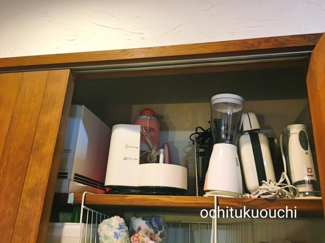 d0339663_17463473.jpeg