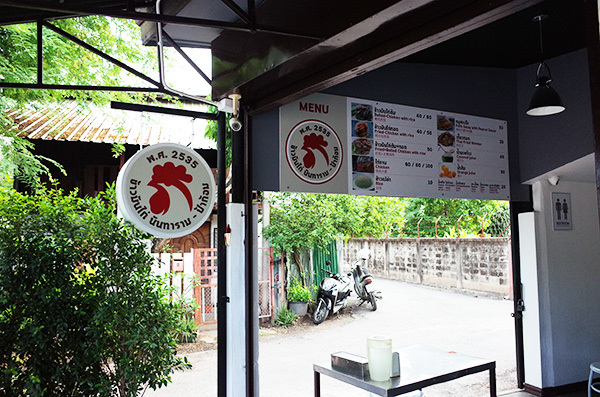 c0048265_17235263.jpg