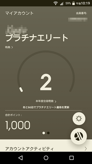 d0038975_14014605.png