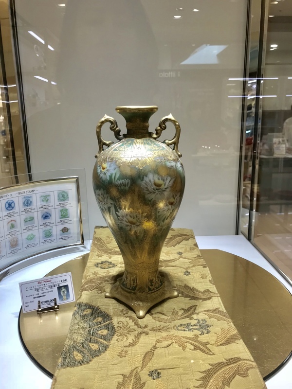 オールドノリタケ秋のテーブルコーディネート(天神岩田屋)_c0366777_08193790.jpeg