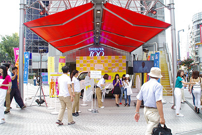 8月23日㈭の109前交差点_b0056983_16520121.jpg