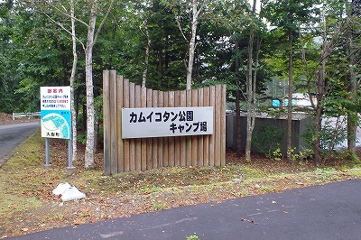 b0191190_08320231.jpg