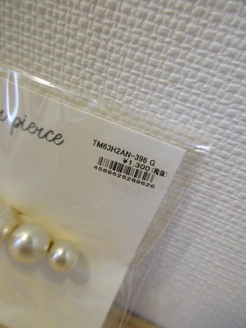 サロン / SALON   Hair pierce  TM63H2AN-396_e0076692_14134097.jpg